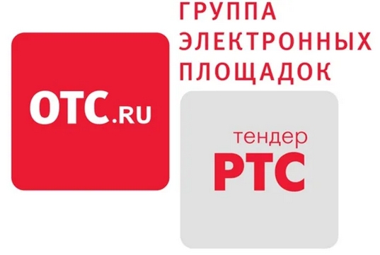 Компания получила аккредитацию на электронной площадке РТС-тендер в качестве участника закупок по 223-ФЗ, 615-ПП РФ.