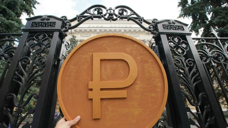 Банк России принял решение повысить ключевую ставку на 100 б.п., до 8,50% годовых