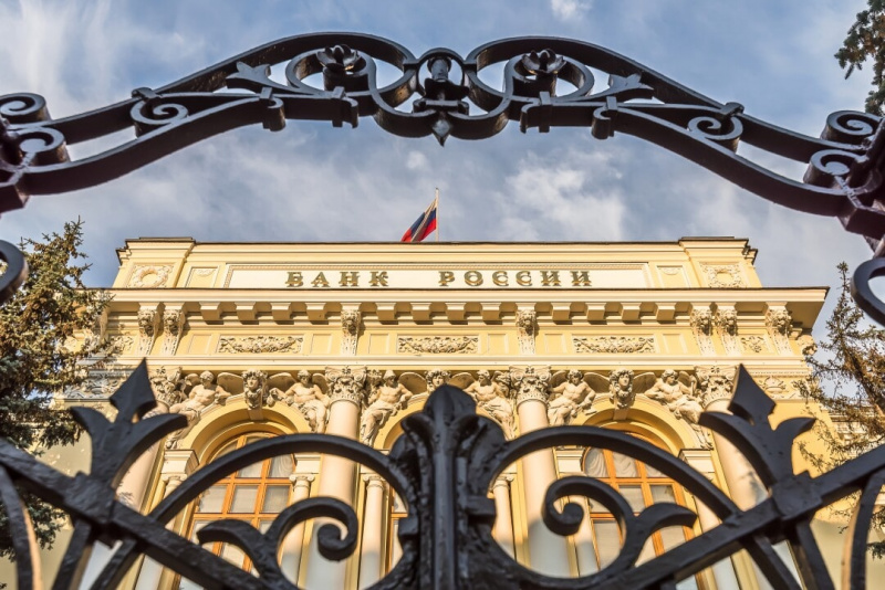 Банк России принял решение повысить ключевую ставку на 350 б.п., до 12,00% годовых