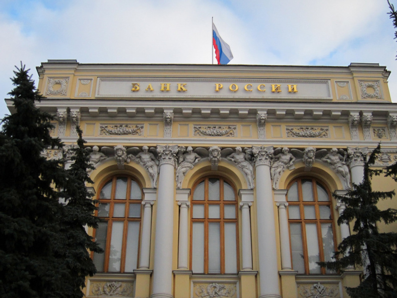Банк России принял решение повысить ключевую ставку на 200 б.п., до 15,00% годовых